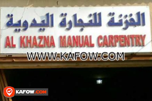 Al Khazna Manual Carpentry