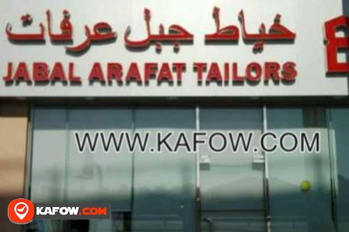 Jabal Arafat Tailors