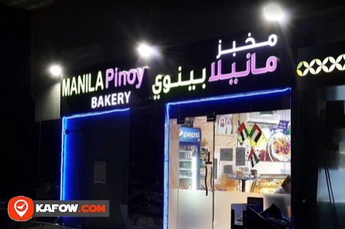 Manila Pinoy Bakery