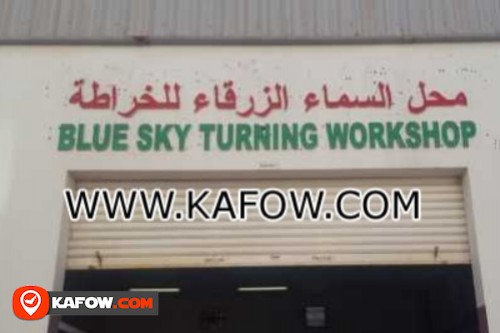 Blue Sky Tailoring Workshop
