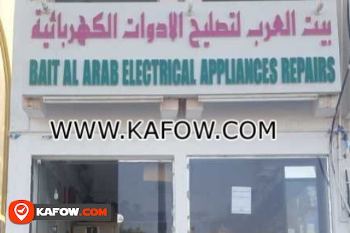 Bait Al Arab Electrical Appliances Repairs