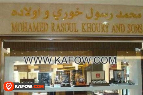 Mohammed Rasool Khoory & Sons