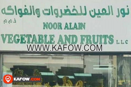 Noor AlAin Vegetable and Fruits