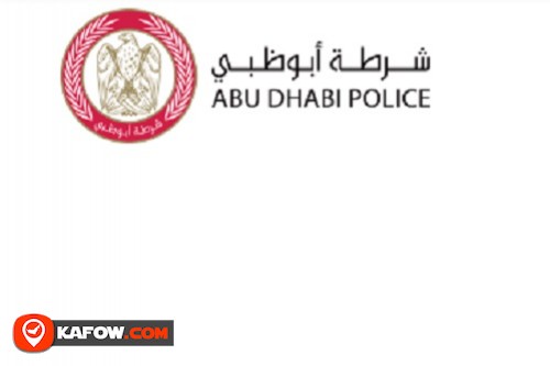 Al Qoaa Police Station