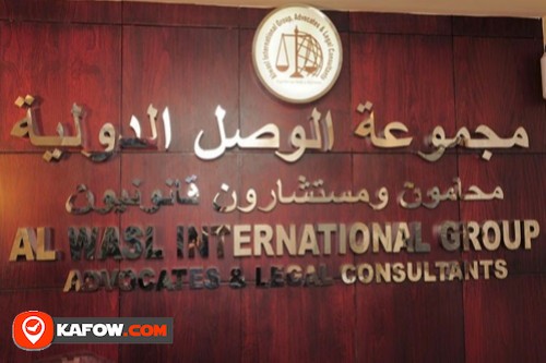 Alwasl International Group Advocates and Legal consultants