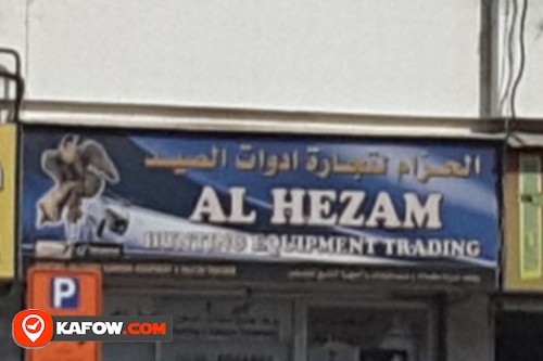 Al Hezam Hunting Equipment Trading