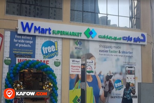 W Mart Supermarket