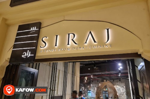 Siraj Restaurant