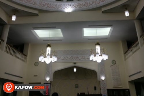 Hamdah bint Murshid Al Mansouri Mosque