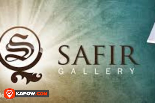 Safeer Gallery