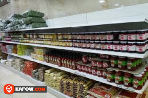 Mehrage Supermarket