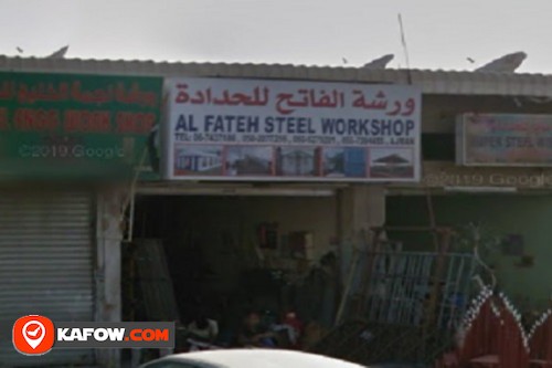 Al Fateh Steel Workshop