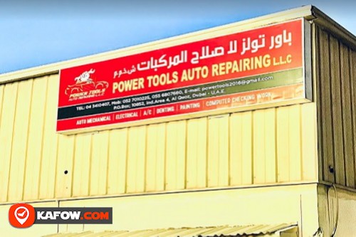 Power Tools Auto Repairing LLC