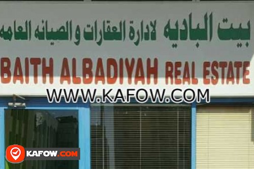 Baith Al Badiyah Real Estate