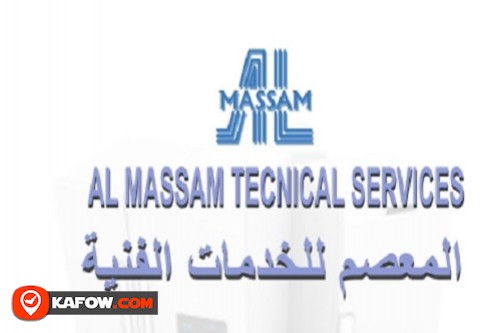 Al Massam Technical Services