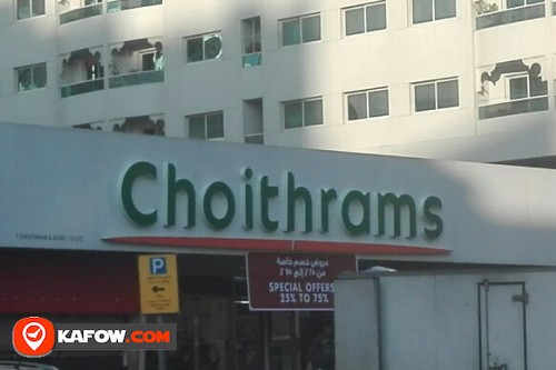 CHOITHRAMS