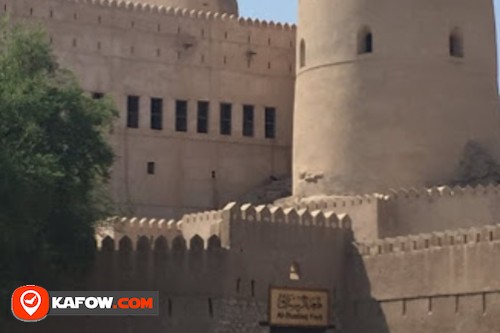 Saeed bin Humaid Al Nuaimi Mosque