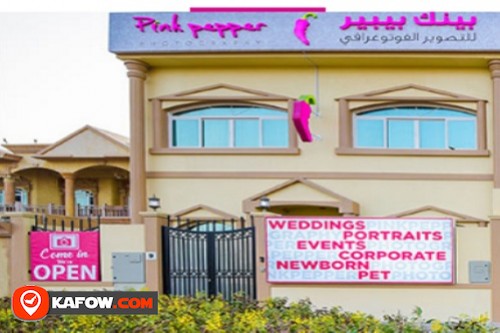 Pink Pepper Photography