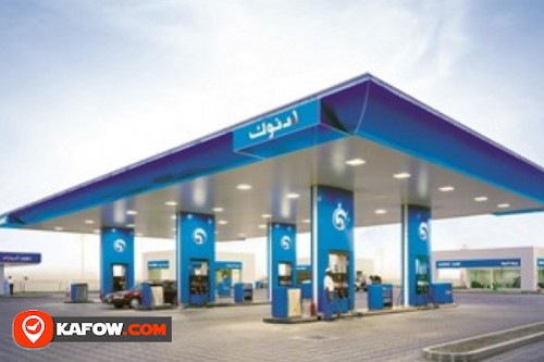 ADNOC Service Station