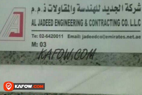 Al Jadeed Engineering & Contracting Co. LLC