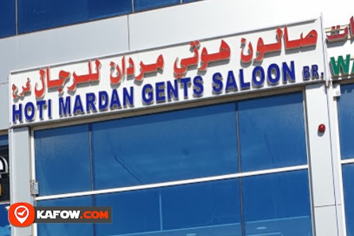 Hoti Mardan Gents Saloon