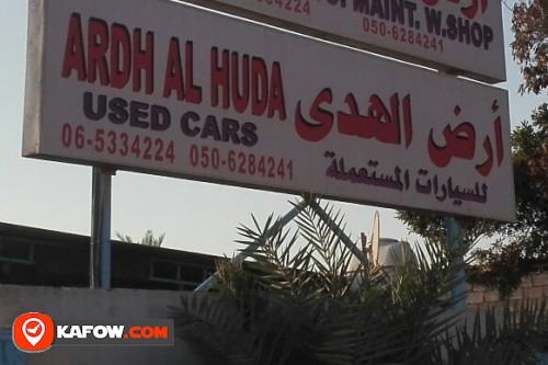 AL ARDH AL HUDA USED CARS