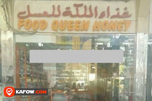 Food Queen Honey