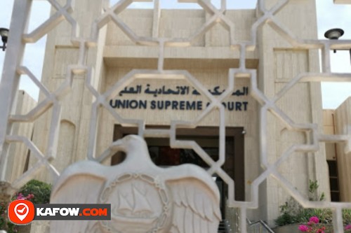Union Supreme Court
