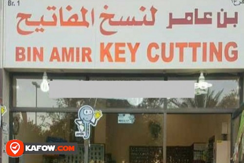 Bin Amir Key Cutting Br 1