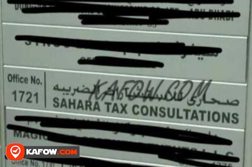 Shara Tax Consultancy