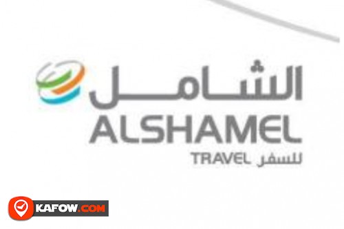 Alshamel Travel L.L.C