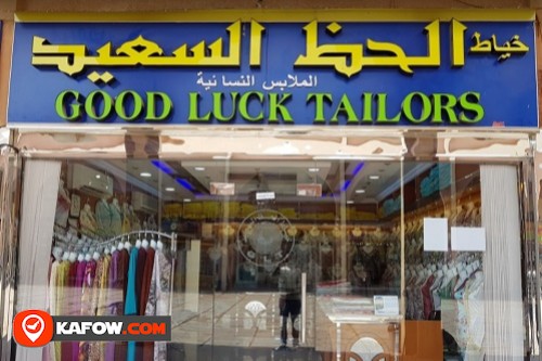 Good Luck Tailor