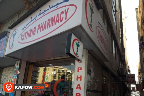 Yathrib Pharmacy
