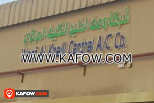 Wasf Al Khalij Central A/C Co