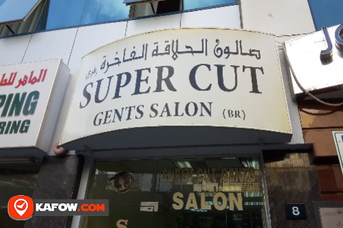 Super Cut Gents Salon