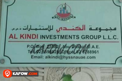 Al Kindi Investments Group L.L.C.