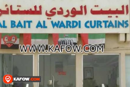 Al Bait Al Wardi Curtains
