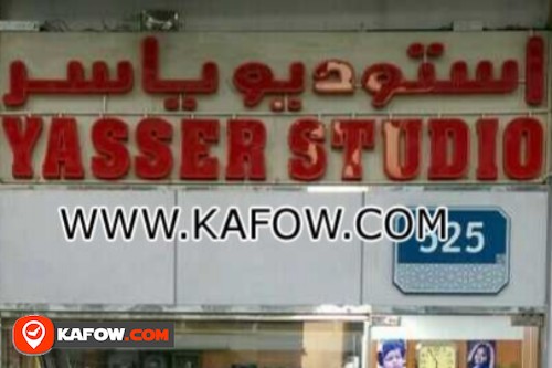 Yasser Studio