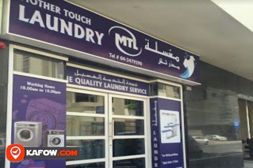 Mother Touch Laundry