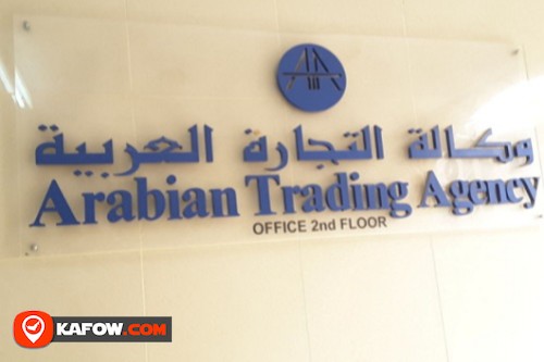 Arabian Trading Agency