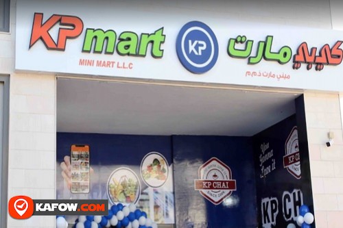 KPMART MINI MART