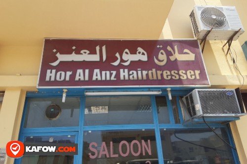 Hor Al Anz Hairdressing