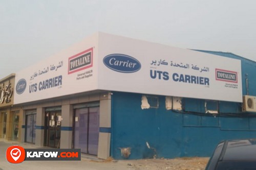 Uts Carrier
