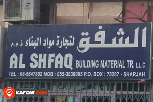 AL SHFAQ BUILDING MATERIAL TRADING LLC