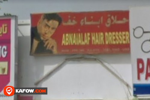 Abnaa Khalaf Hair Dresser