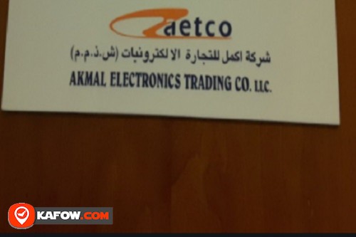 Akmal Electronics Trading Co