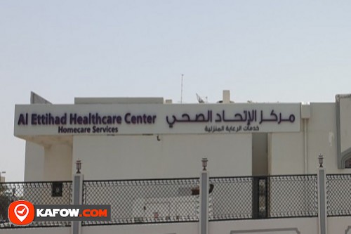 Al Ettihad Healthcare Center