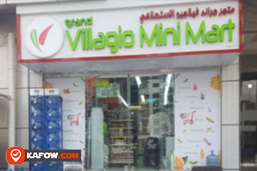 Grand Villagio Mini Mart