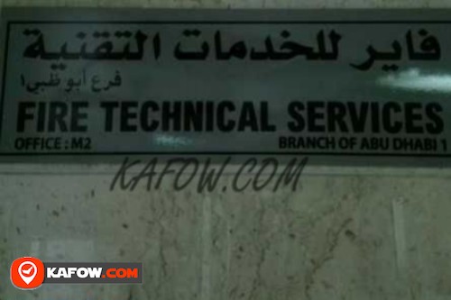 Royal Technical Services Branch Of Abu Dhabi 1