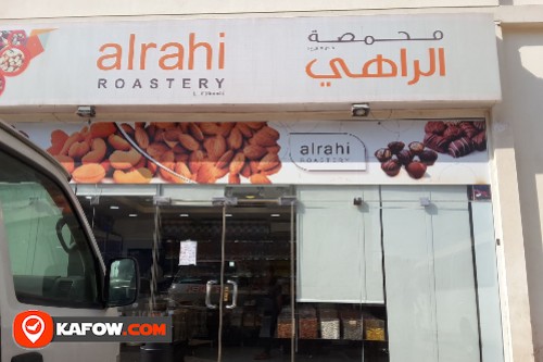 Al Rahi Roastery LLC